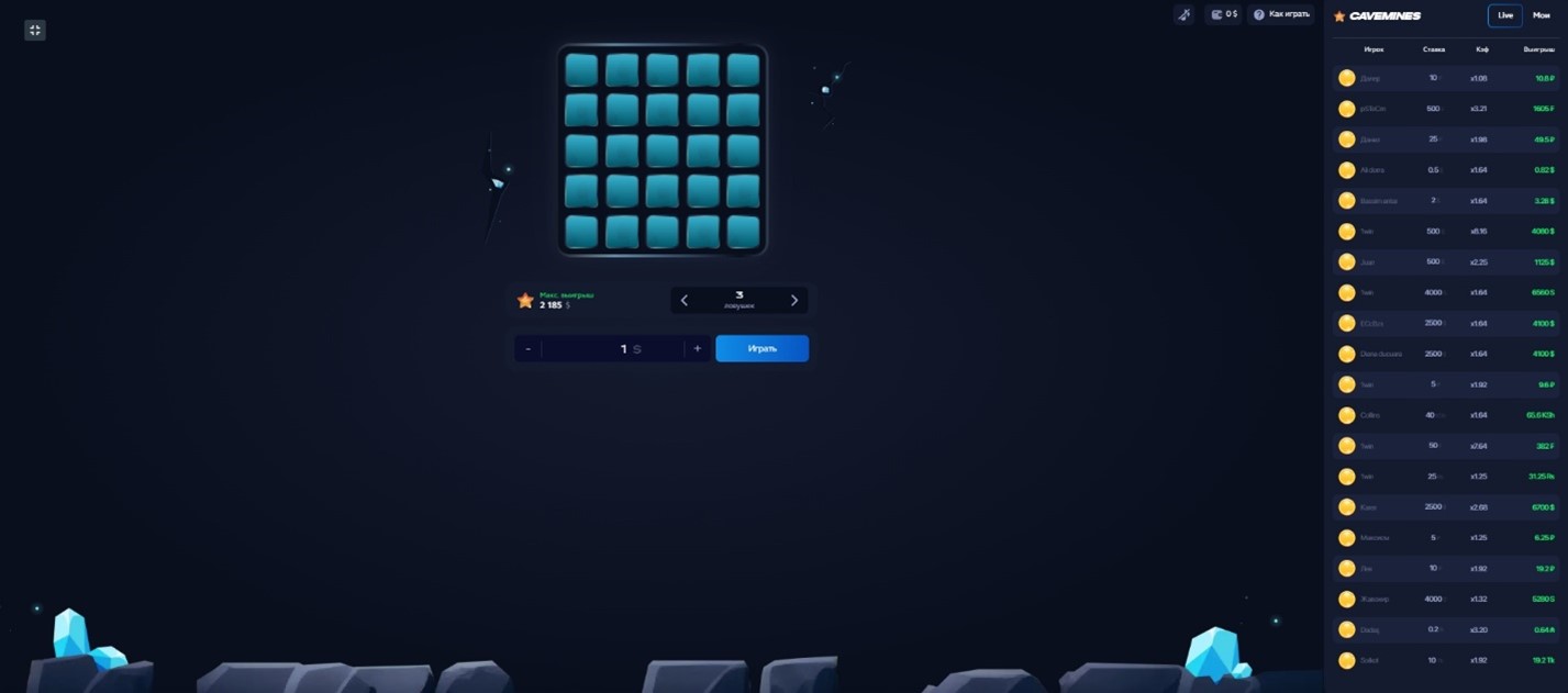 1Win Casino rəsmi saytında Mines oyunu
