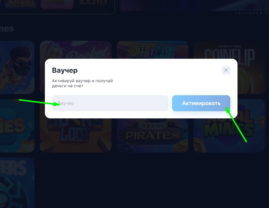 CRASHWINBONUS promokodunun aktivləşdirilməsi